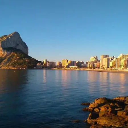 Διαμέρισμα Casa Coral