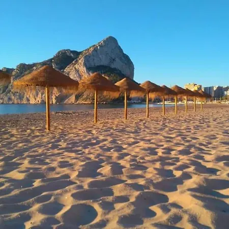 Διαμέρισμα Casa Coral *