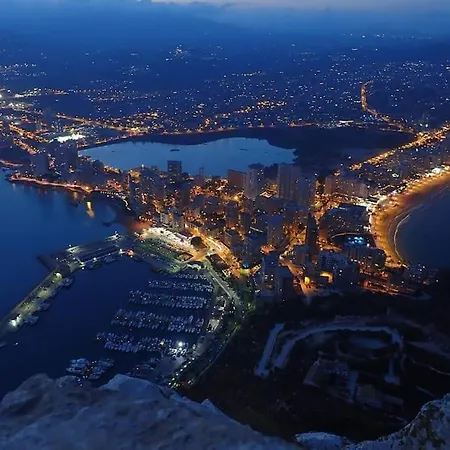 Casa Coral Διαμέρισμα